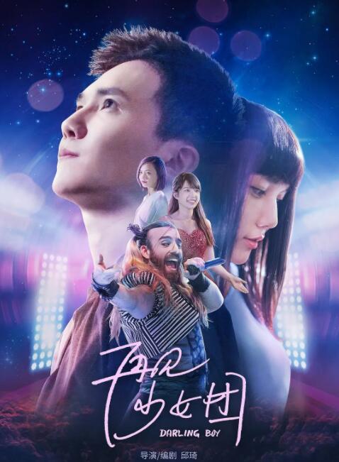 用力哦高潮痉挛大抽搐昏
