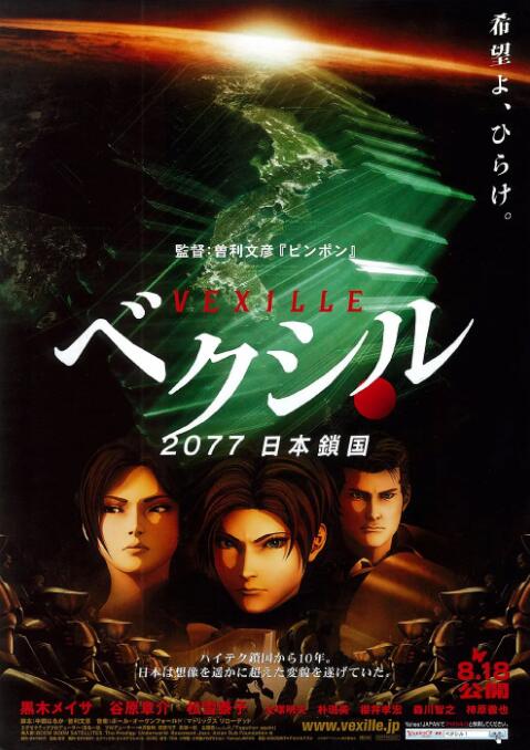日韩一级特黄毛片在线看