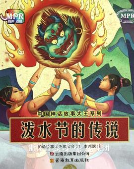 狠狠色丁香久久婷婷综合五月