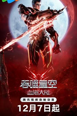 在线观看免费福利