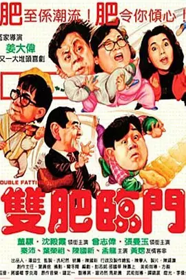 亚洲精品一区二区三区国产