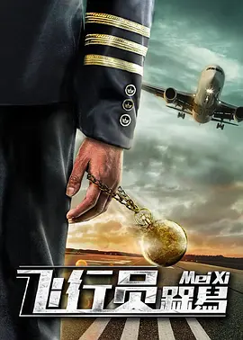 榴莲视频色板