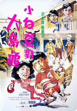 热三久草你在线