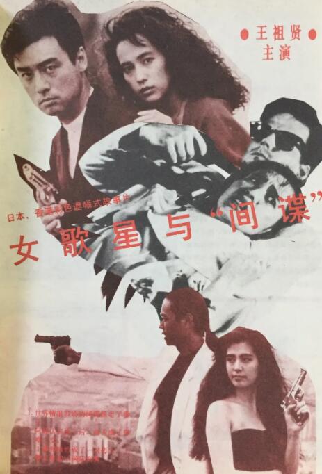 日韩大片观看网址