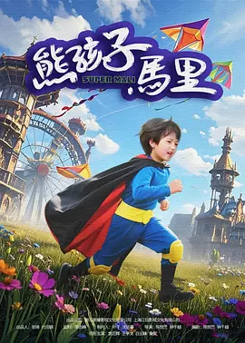 先锋影院av一区