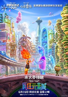 在线观看精品国产福利片尤物