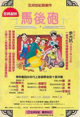亚洲国产成人精品青青草原100