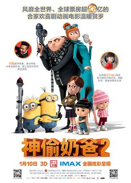 欧美亚洲综合另类在线观看