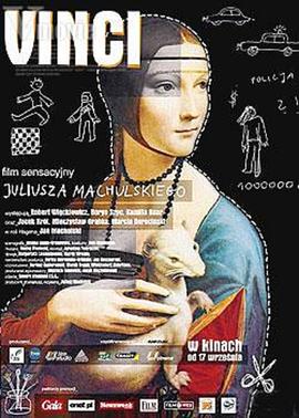 国产精品美女在线