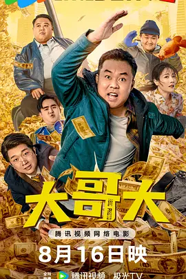 懂色aⅴ精品一区二区三区