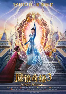 久久综合九色综合97婷婷群聊