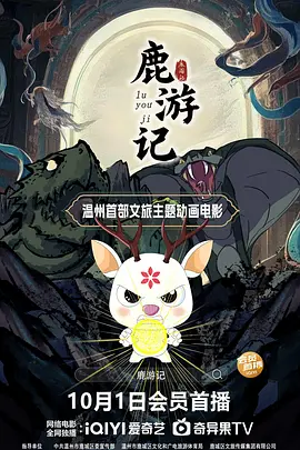 男女做爰高清无遮挡免费视频