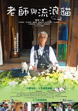 午夜色婷婷
