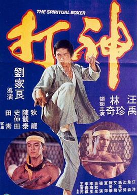 日韩精品一区二区三区中文
