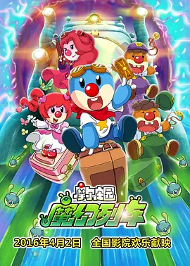 把精子打高跟鞋视频