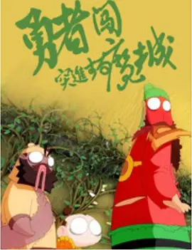 就要色网站