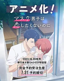 在线资源av