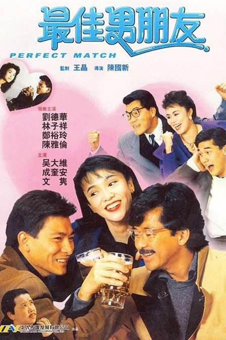 狠狠干2015