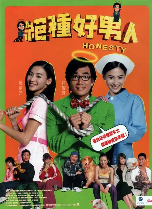 操女人的阴道