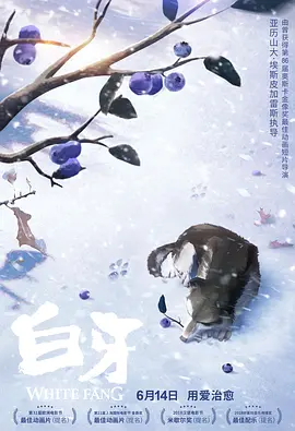 狠狠色婷婷狠狠狠亚洲综合