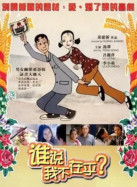 乱爱性全过程