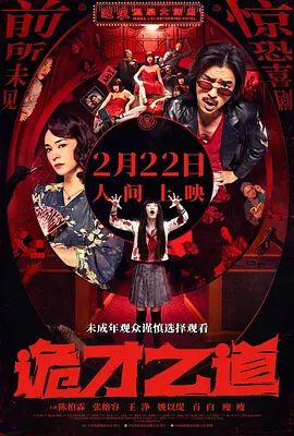 国产成人精品日本欧美动漫