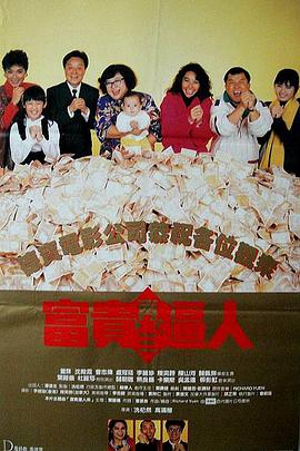 久久99亚洲综合精品首页