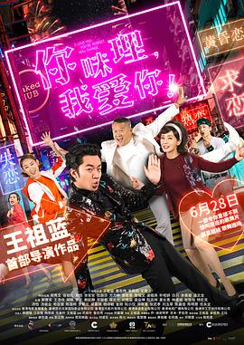 亚洲大型综合色站