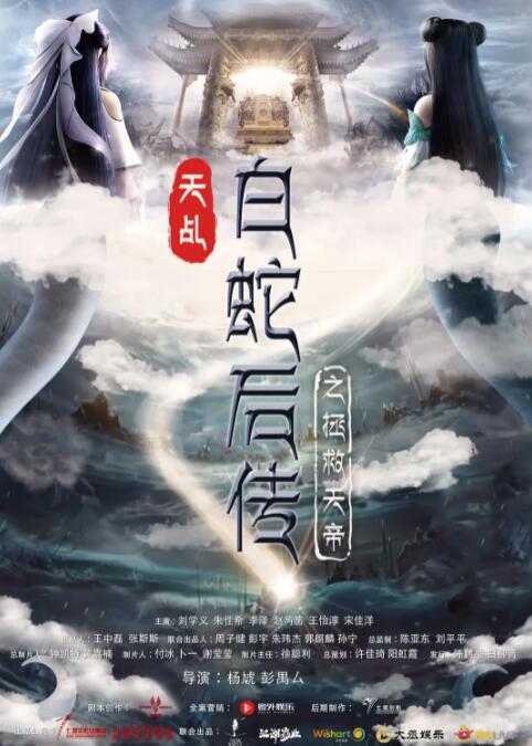 台湾佬视频在线