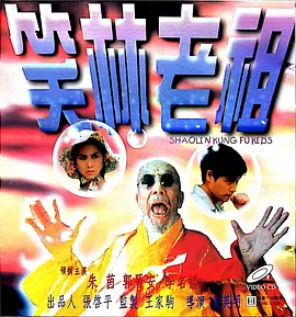 麻豆国产一区