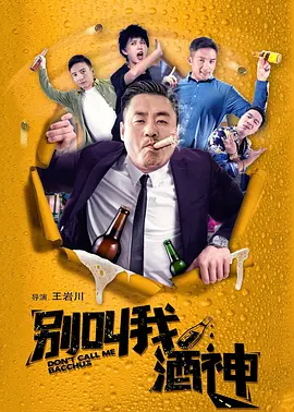 扒开腿挺进女娲湿润的花苞视频
