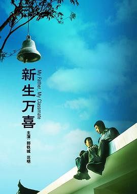 国产精品麻豆91