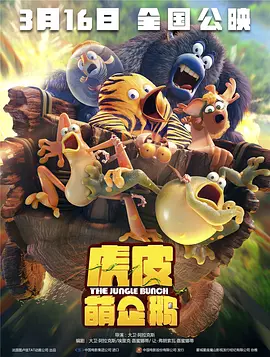 欧美精品亚洲精品日韩专区va