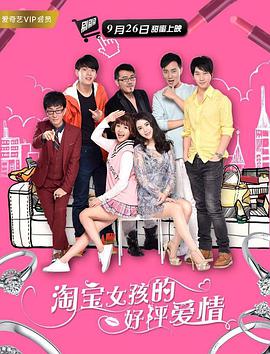 chinesevideo性另类大全