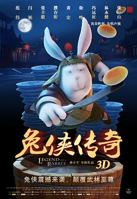 久久老色鬼天天综合网观看