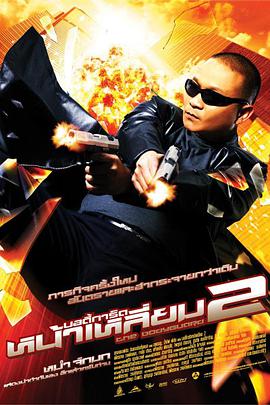 亚洲国产成人久久99精品