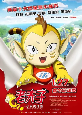 国产高清视频在线免费观看