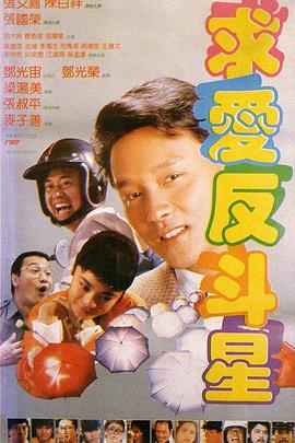 91豆花视频在线播放