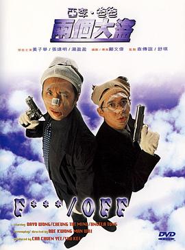 国产91色在线