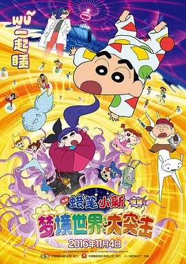 中文字幕一区二区在线观看