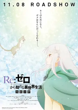日韩网站免费观看
