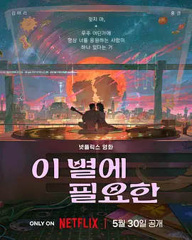 一区电影
