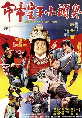 亚洲无毛