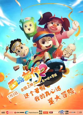 美女福利一区