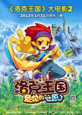 性欧美视频a毛片在线播放