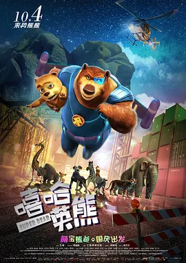 色婷婷亚洲一区二区综合