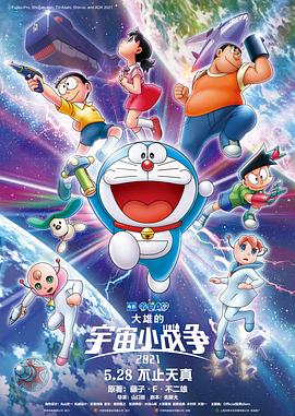 金瓶悔1一5扬思敏无删减