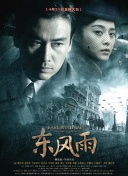 亚洲国产成人资源在线桃色