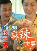 2020日本在线视频中文字幕