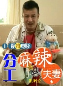 奇米影视888 四色 在线
